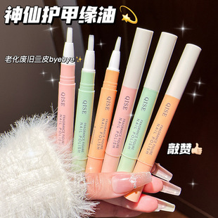 ��ɪõ��ˮ��������o�׾���Ůʿ�W��ָ���Ϳ�ɱ�͸�o����С֧�b