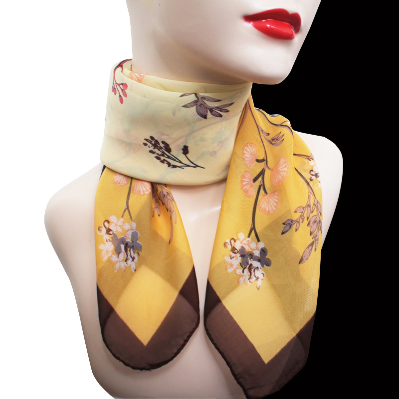 쉘 플라워/심황