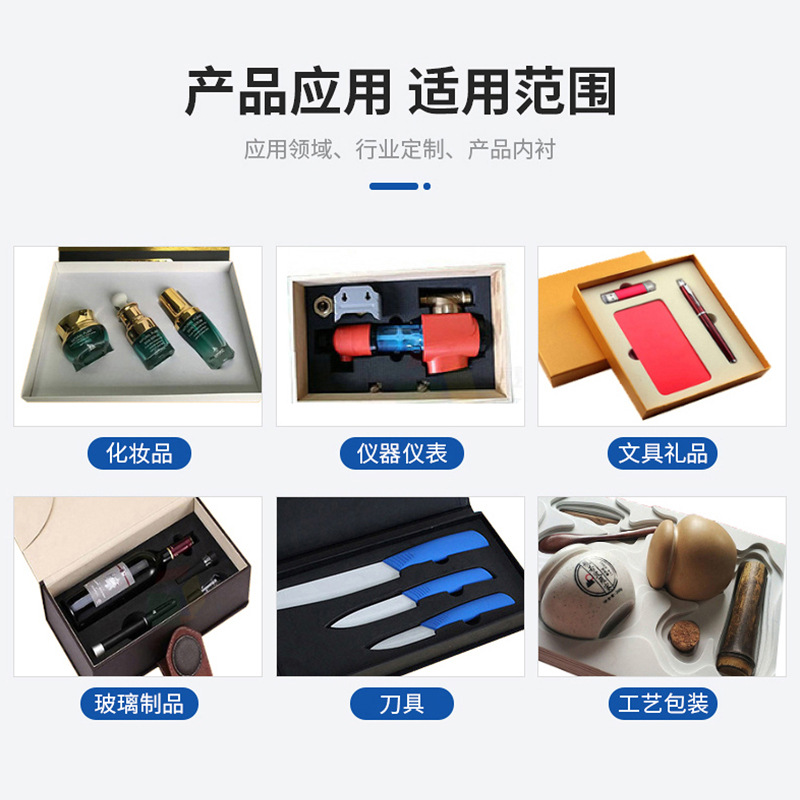 Rallado Plaid esponja desmontable malla de algodón caja de embalaje esponja núcleo interior DIY diseño esponja comprimido vacío