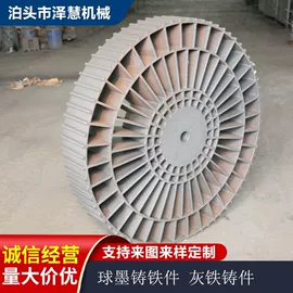 平板;其他量具;铸造