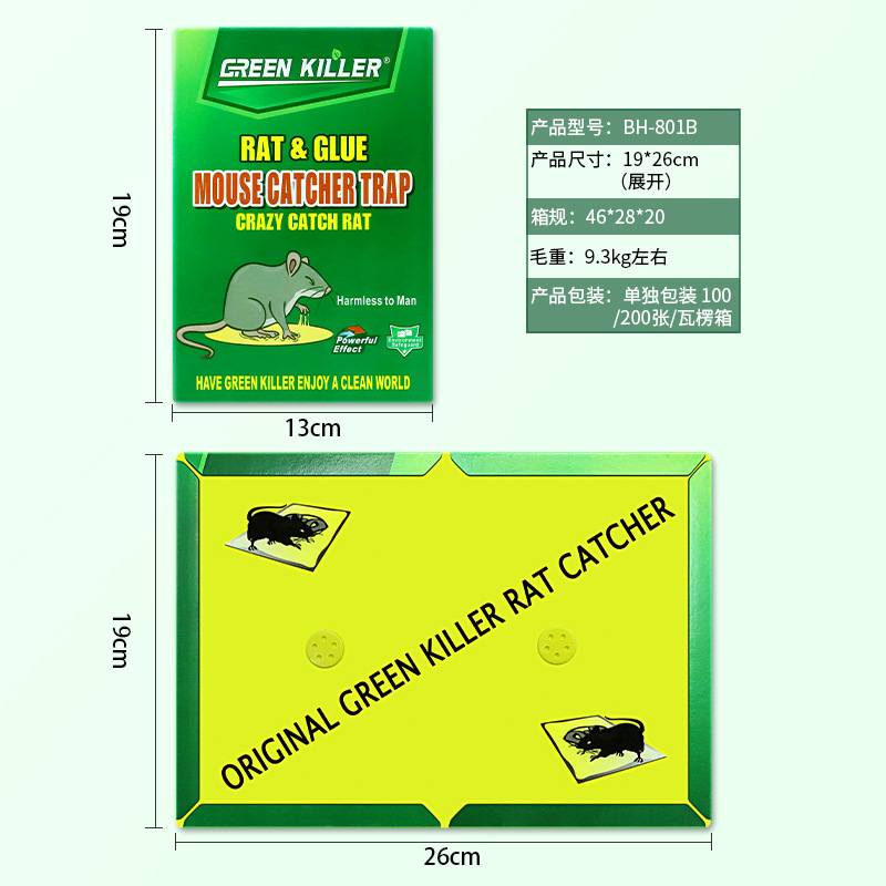 Trampa para ratones ultra fuerte "Mouse Rat Trap", placas adhesivas, tablas mataratones, fuente para comercio exterior