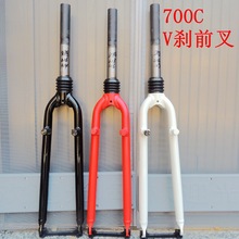 700C��·��������܇ǰ�� V�x ���н���܇�йܱ����X�Ͻ�ǰ��ֱ��