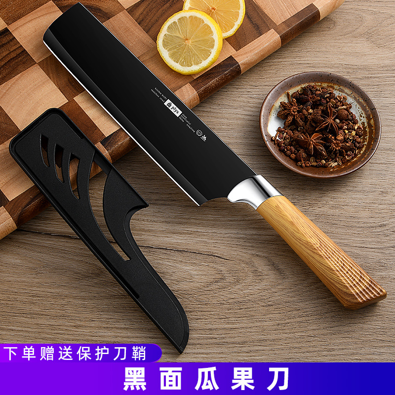 나뭇결 검은 국수 멜론과 과일 칼 [커버 포함]-60 ° 위-21.5cm-115mm