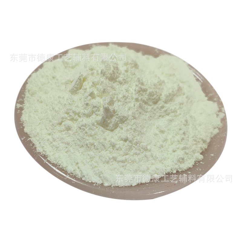 供应荧光增白剂OB荧光增白剂细而白各种油漆油墨涂料注塑