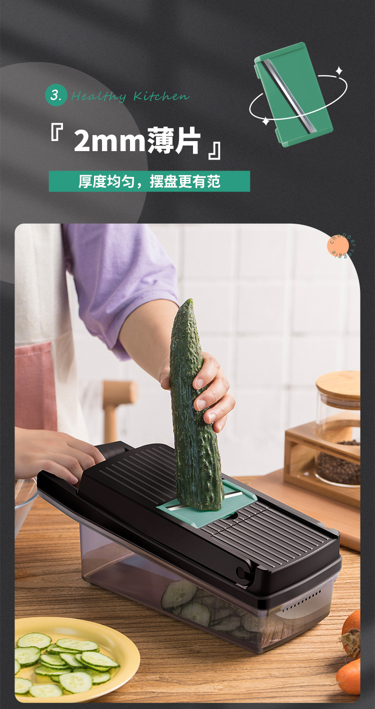 一键复制_20230816152158