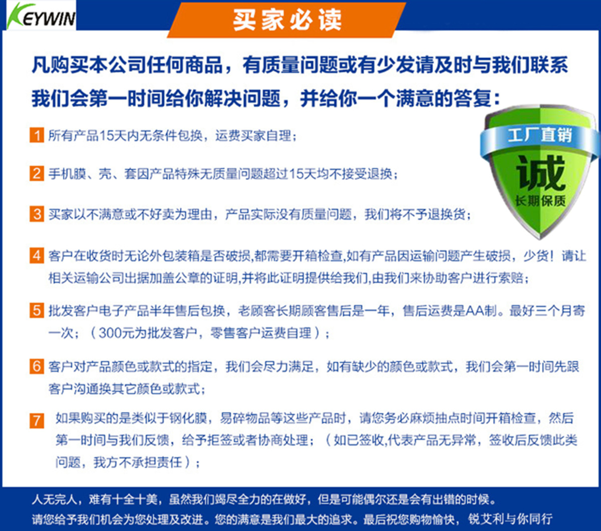 2845251123_1291704249