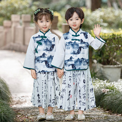 Hanfu Girl Spring and Autumn Style Super Ethereal and Trendy National Style Set Birthday Boy's Dress Spring Elegant Confucianism School Uniform Tang Suit