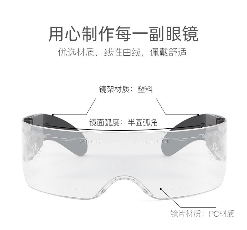 O1CN01uy6Uxy29SjmKafbzd_!!2732