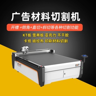 KT���и�Cӡˢѩ�����и�C�����z�N���ü��C���b�����и�C