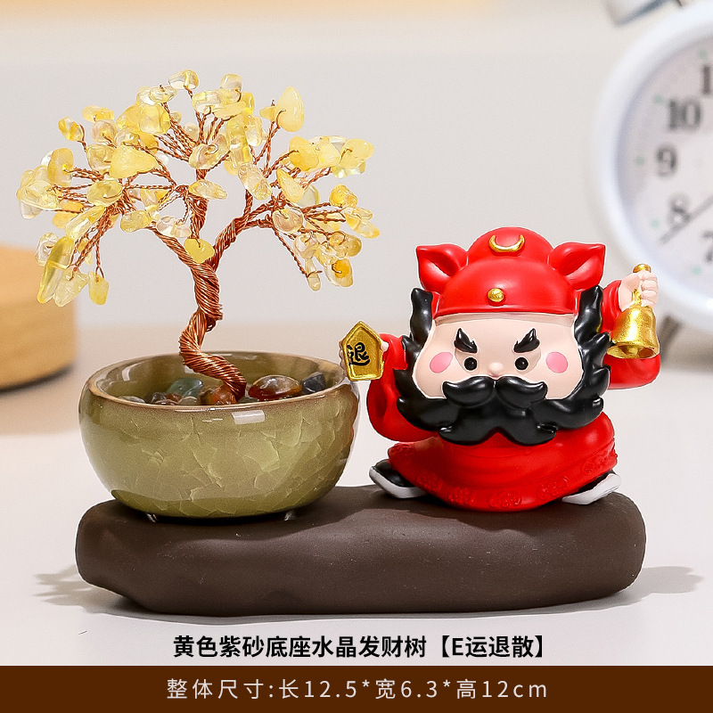 办公文化用品钟馗摆件黄紫水晶发财树办公室工位好运发财树小礼品|undefined