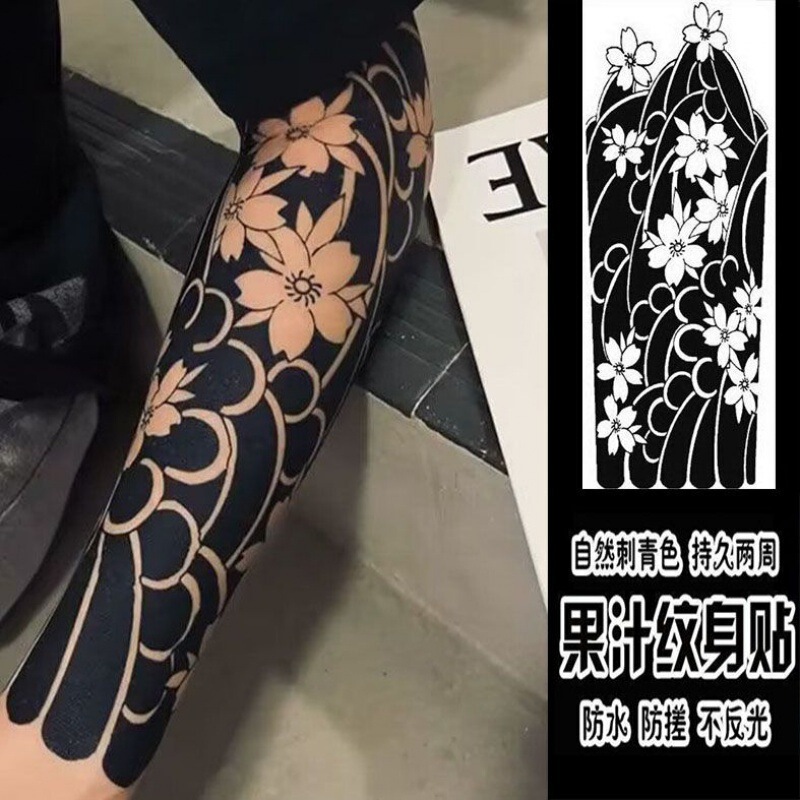 Juice Sakura Full Arm Brake Print Tattoo Sticker Semi-Permanent Men and Women Waterproof Long-Lasting Simulation Old Traditional Full Leg