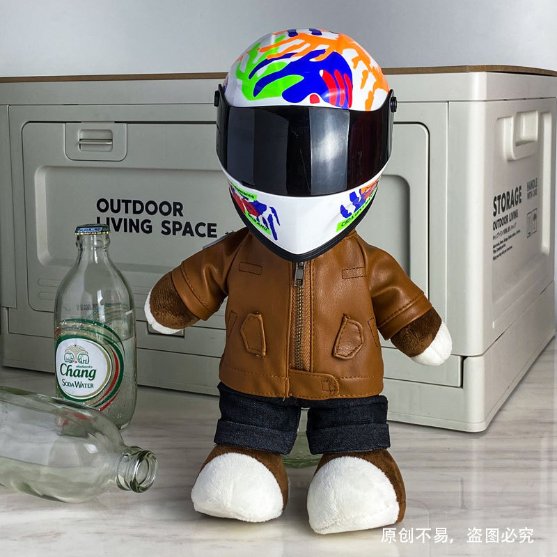 Coche eléctrico colgante oso muñeca casco cuero juguete coche tronco montar decoración 4S reparación tienda locomotora muñeca