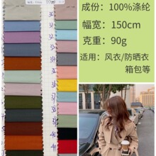 �F؛ ��]�p��ֱ�l����ˮ�r���L�²� �ﶬ������q�����ñ������