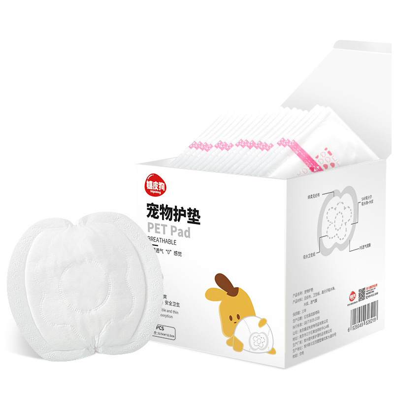 Almohadilla para perro pantalones fisiológicos pantalones menstruales gato almohadilla de enfermería menstrual servilleta sanitaria transpirable pañales para mascotas en stock al por mayor
