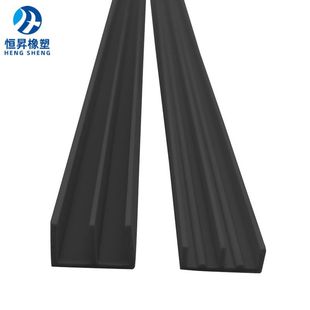 New 5mm thick PVC hard mountain groove glass rail groove acrylic plate rail groove plastic upper and lower grooves