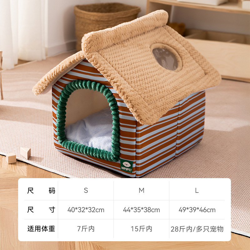 狗窝秋冬季封闭保暖中小型犬泰迪狗狗房子窝可拆洗猫窝四季宠物窝|undefined