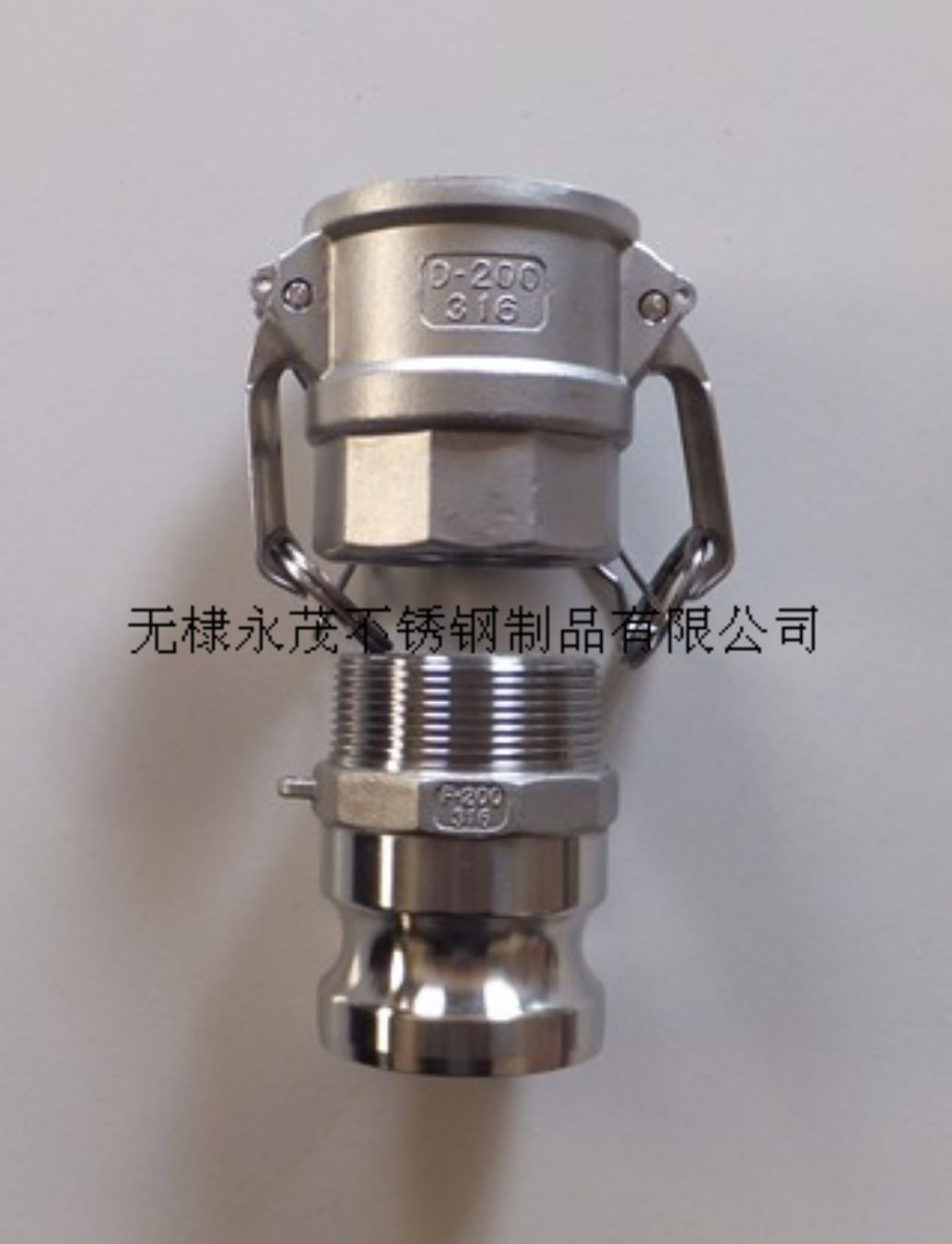 厂家加工定制化工用凸轮式软管快速接头/型号A-DP型/规格DN15-150