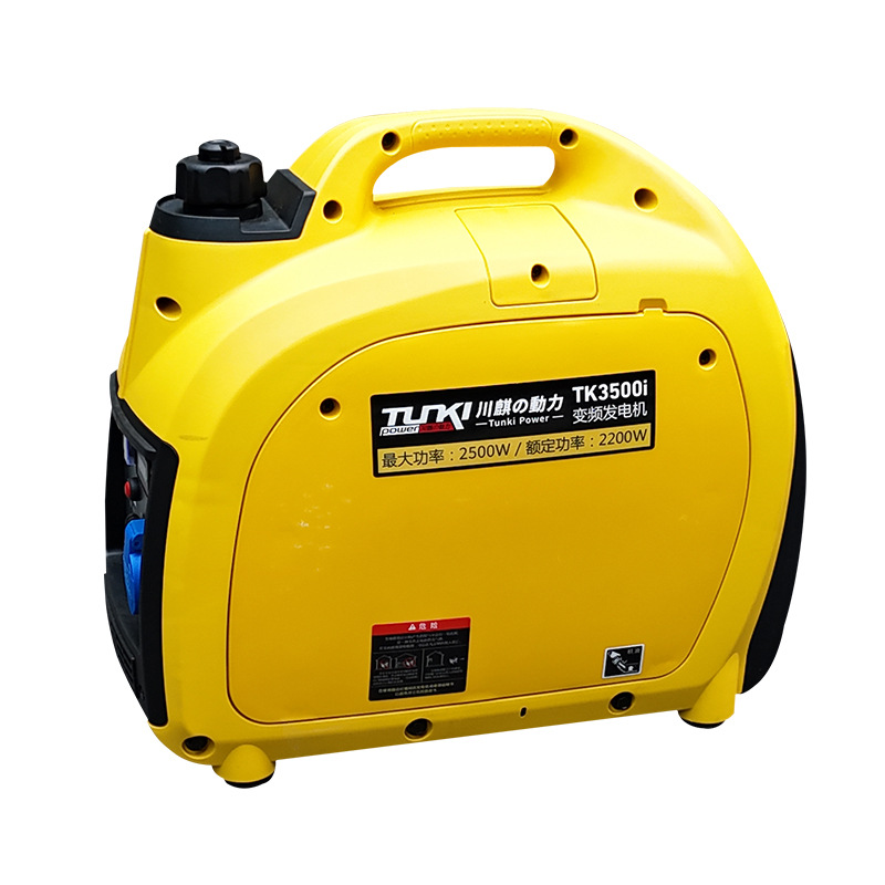 Small Silent Gasoline Generator 220V Household Mini 2Kw Outdoor Convenient for Street Vending, Rv Camping, Electric Start