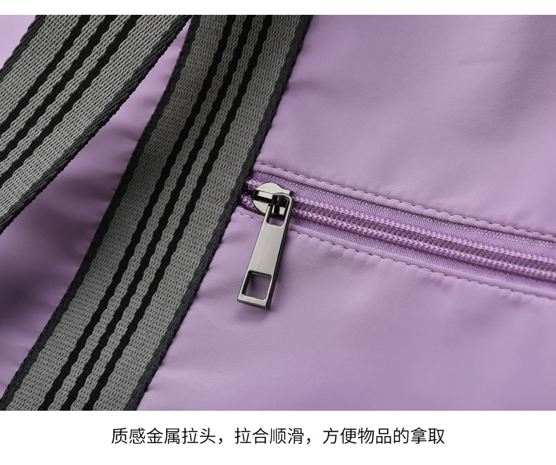 2021050723361839784771w790h660