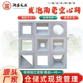 砖瓦及砌块;古建砖;古建瓦
