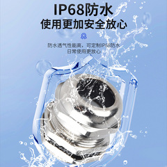 Metal cable waterproof connector M12 brass nickel-plated gland M16/20 wire lock PG13.5 can not be pulled off