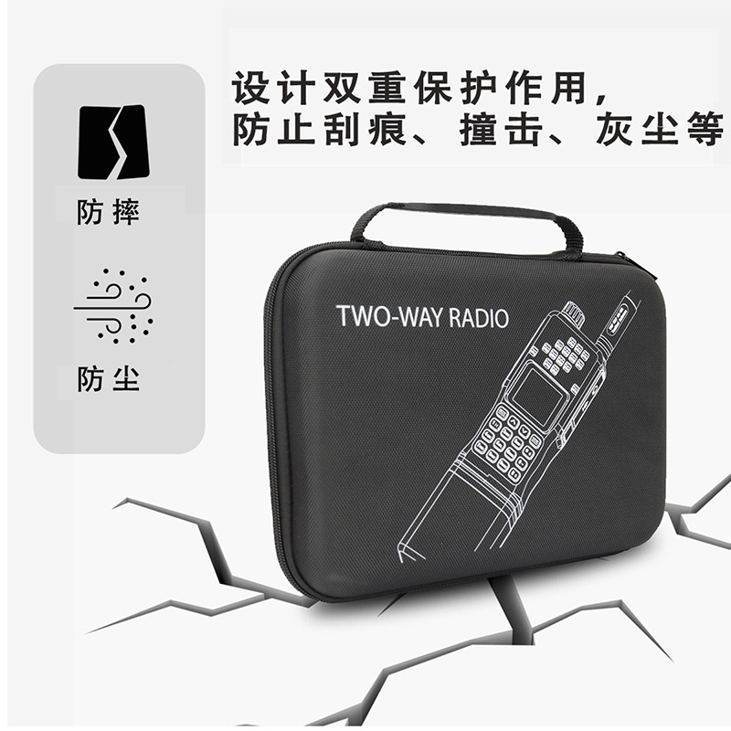 In-Stock Direct Sale Uv152 Walkie-Talkie Storage Bag, Shockproof Wireless Pager Eva Storage Box, Waterproof and Drop-Resistant