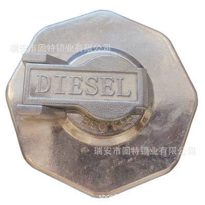 Suitable for Isuzu Tank cap