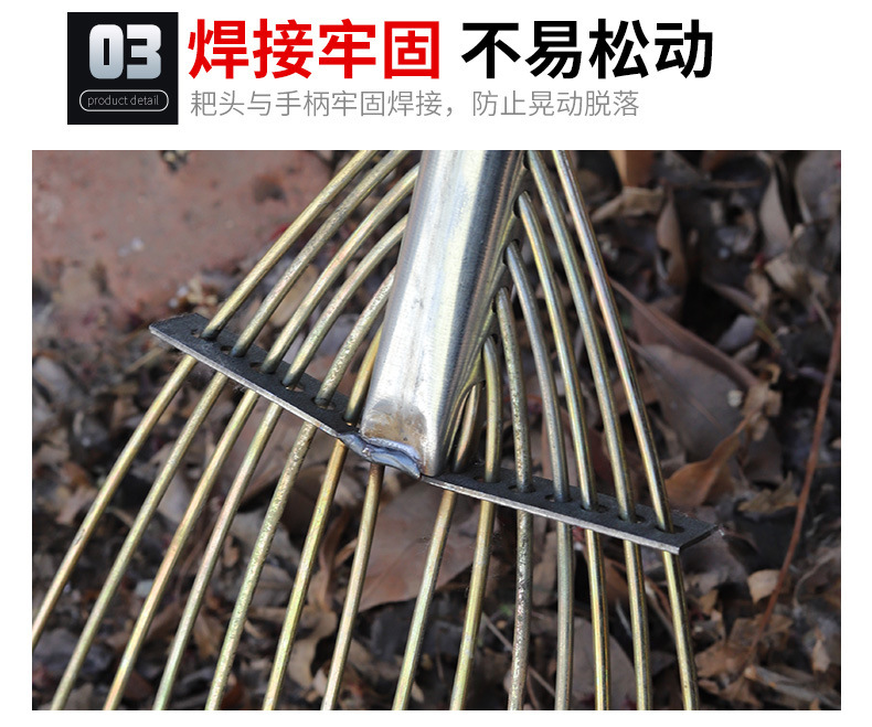 详情页_10.jpg