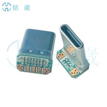 90���ۏ�Type-C 16P���^2.0������5оPCB����ʽ��ᘹ��^�庸�P