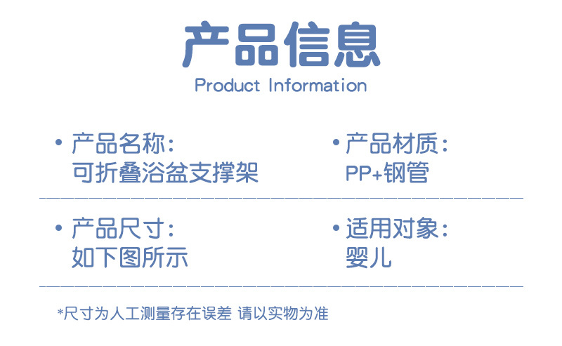 详情_16.jpg