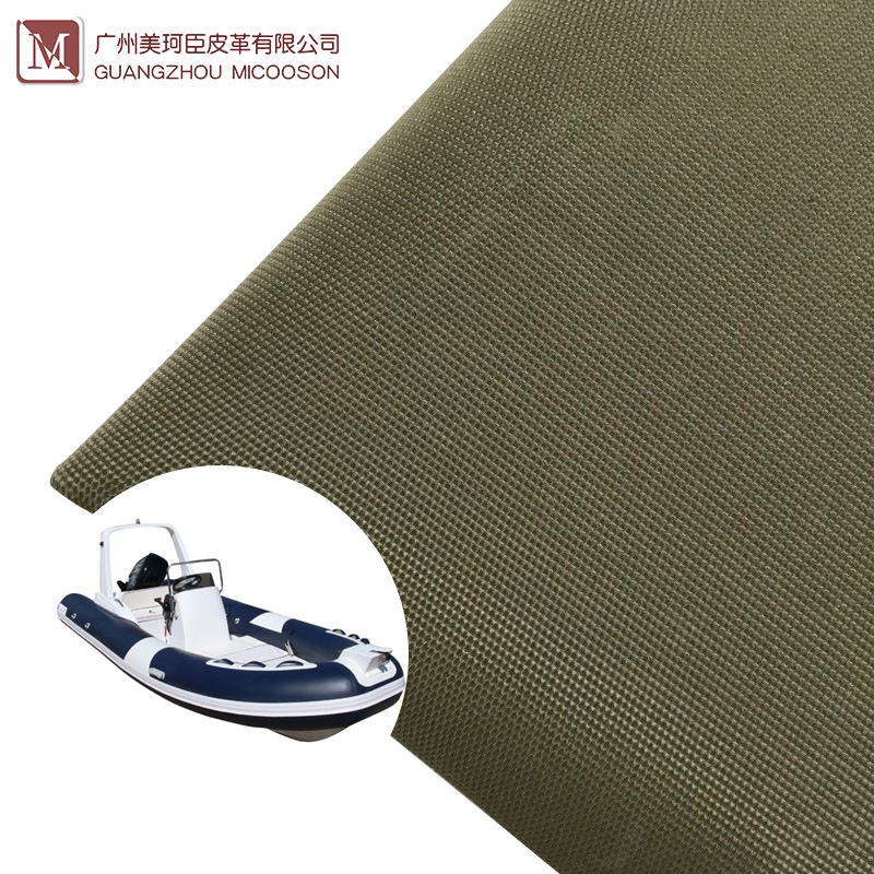 HYPALON海帕龙户外运动用品橡胶双面胶布料0.65MM特种材料耐寒