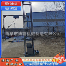 ʯ�����ζ����ϙC ɳʯ�φζ������C ������䓷���ι�ϙC