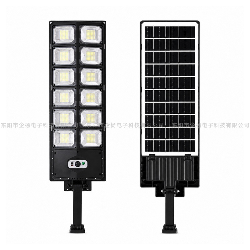 lámpara solar integrada lámpara de calle doméstica al aire libre lámpara de patio super brillante lámpara de iluminación a prueba de agua rural lámpara de pared de inducción corporal