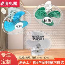 16������ȼ��Ø���ȌWУ��������L��360�ȓu�^����L�����Q��