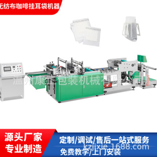�����Cе�o�������Ȓ���^�V���ƴ��C WFJ-350�� ���Ȓ�����C��