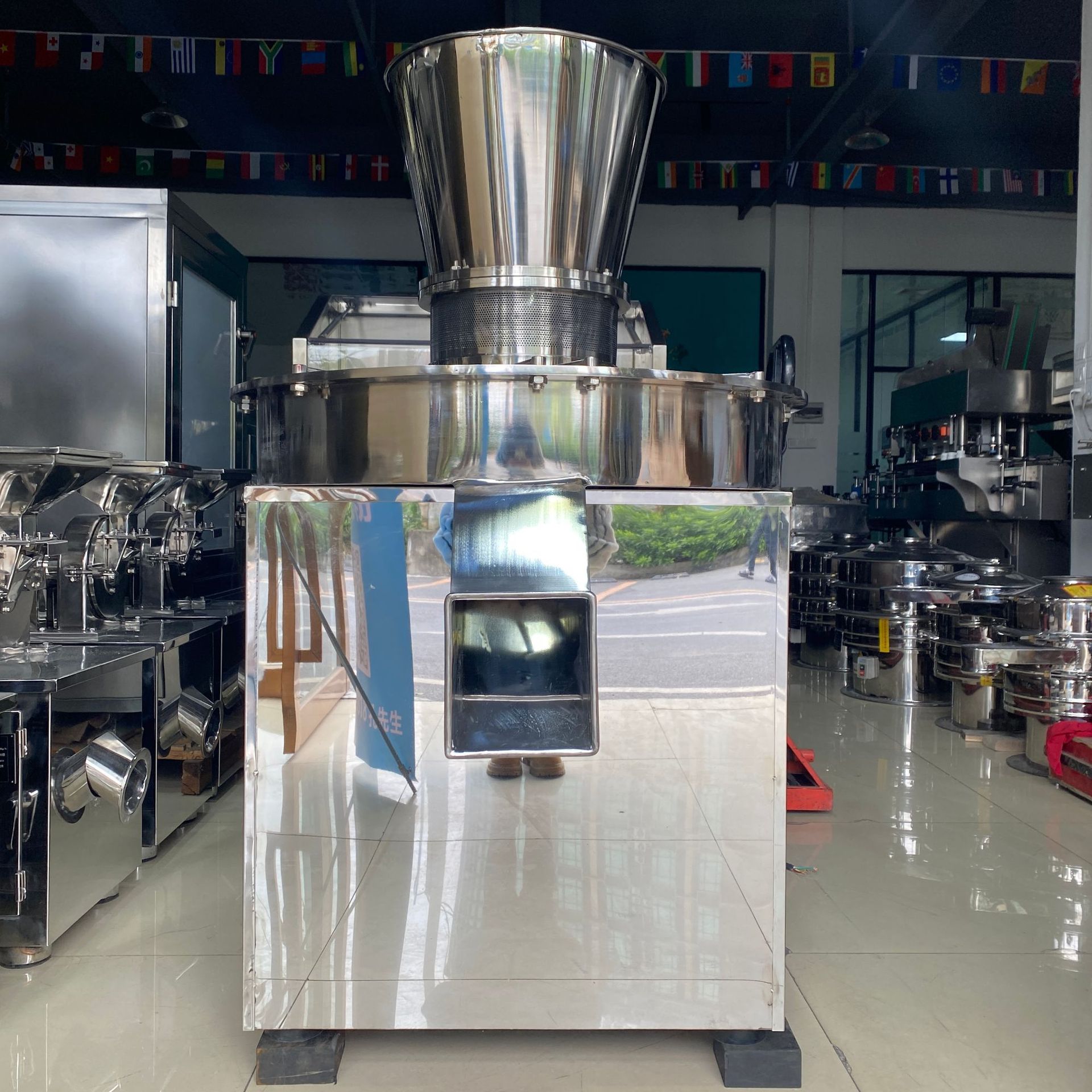 Гранулятор Chenyuan спецификация 300