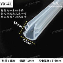 h�ͮ����ܷ�Ƕ�lU�͎���F���o�ڗl���z���P䓙Cе�k���߅��ײ�l