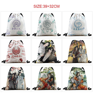 ħ���掟�������ڴ� �p��������ӡ���p�米�����K�����ռ{������