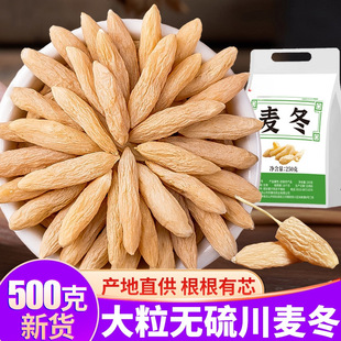 �����Ĵ�������ș����5gҰ���ؼ����S�����|��ˮ�ٷ���Ş��
