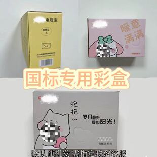 ˟ˮbвʺůӳЃNQ߼bоY