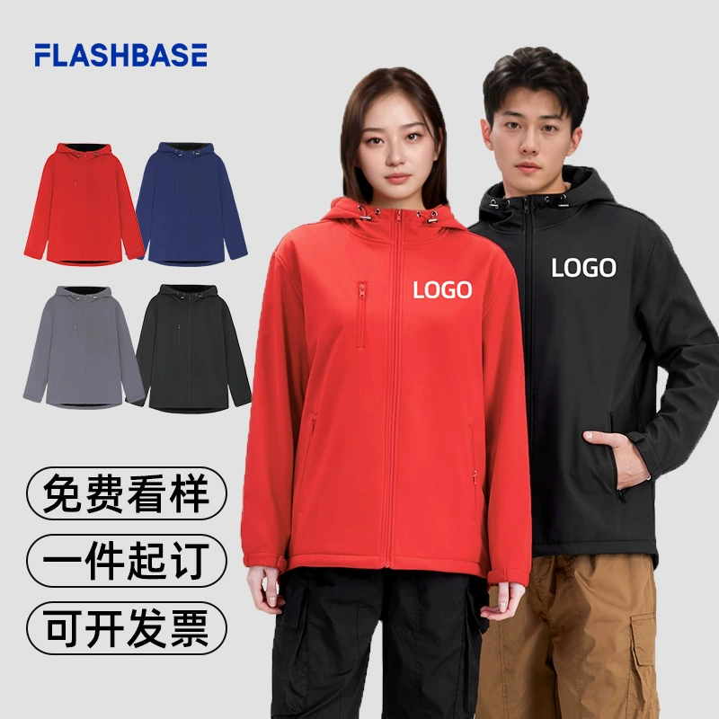 Мужчины и женщины на открытом воздухе мягкая оболочка куртка куртка на заказ EJ3000