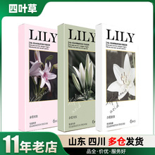 ������Lily��ָ��6ֻ�b�o������Ӌ����Ʒ������Ȥ��Ʒ
