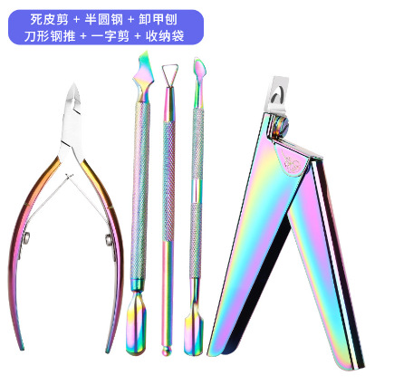 아마존 폭발 색상 5 세트