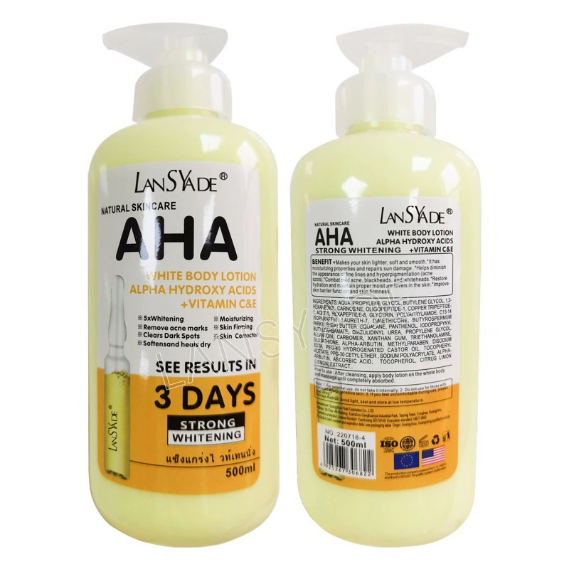 Трансграничная AHA фруктовая кислота VC молоко для тела VE красота Осветляющий увлажняющий крем для кожи 500 мл увлажняющее молоко Внешняя торговля оптом