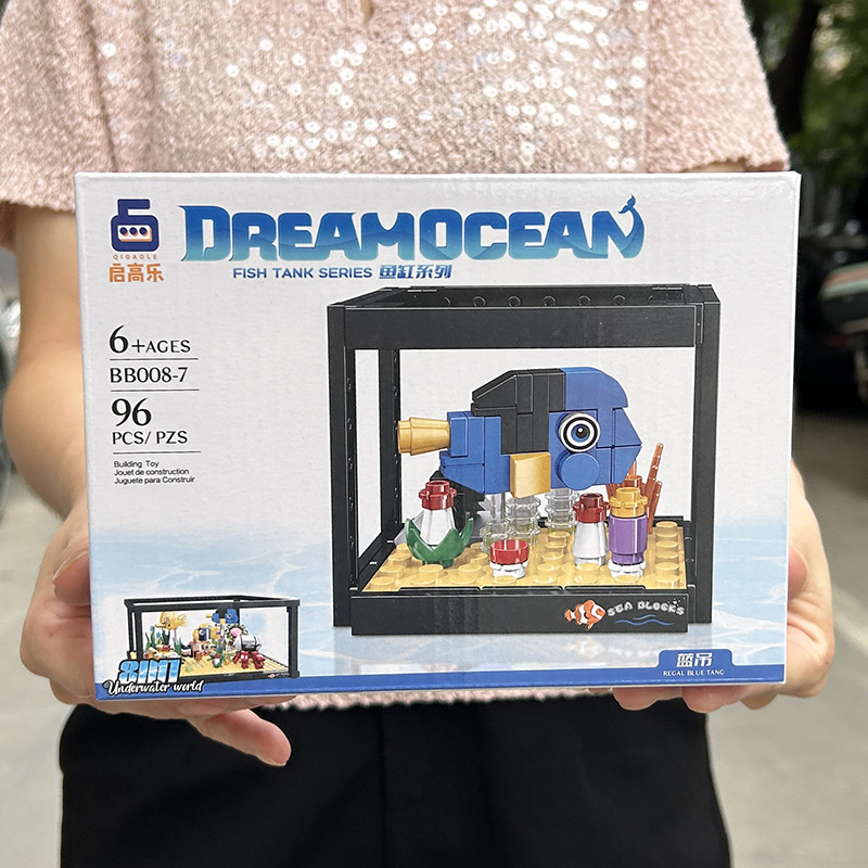 어린이 8-IN -1 수족관 빌딩 블록 소년 조립 해양 생물 어항 장식품 작은 입자 빌딩 블록 교육 선물
