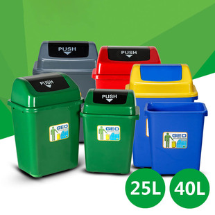 Classification Large Trash Can Large Outdoor Sanitation Box with Lid Household Kitchen Large Capacity Commercial Hotel