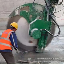 挖机岩石锯 液压大直径开山圆盘锯 钢筋路面圆盘式切割锯