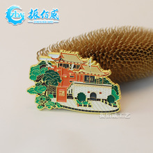 �Ї��L���ٱ����N���� ���c���μo��YƷ���ٿ�����������N����