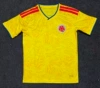 2526 Colombia Home