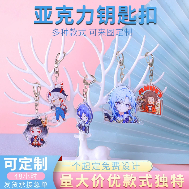 Оптовые производители прозрачных акриловых брелков DIY один двойной слой мультфильм акриловый кулон брелок
